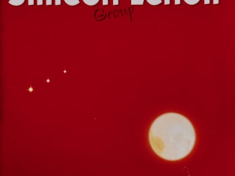 Entre le ciel & l’au delà (Park gate)